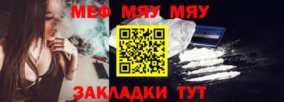 дистиллят марихуана Усть-Илимск