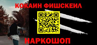 ECSTASY Жуковский