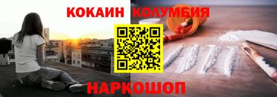 ECSTASY Жуковский