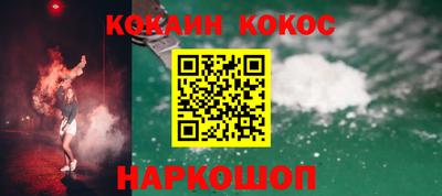 ECSTASY Жуковский