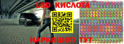Альфа ПВП Заводоуковск