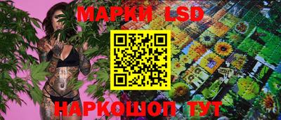кокаин премиум Заволжье