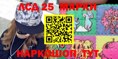Альфа ПВП Заводоуковск