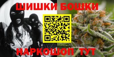 ECSTASY Жуковский