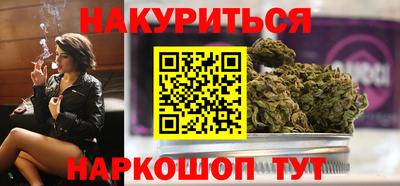 кокаин премиум Заволжье