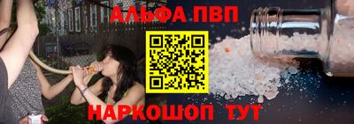 кокаин премиум Заволжье