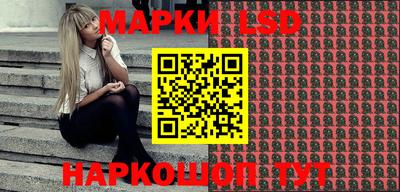 Альфа ПВП Заводоуковск