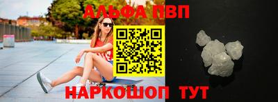 кокаин премиум Заволжье