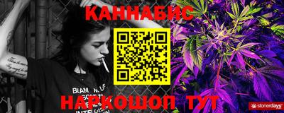 ECSTASY Жуковский