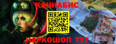 ECSTASY Жуковский