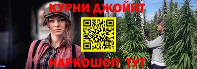 Альфа ПВП Заводоуковск