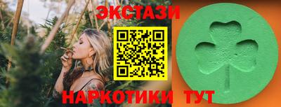 кокаин премиум Заволжье