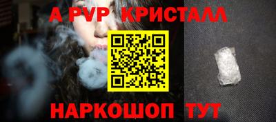 кокаин премиум Заволжье