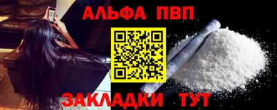 ECSTASY Жуковский