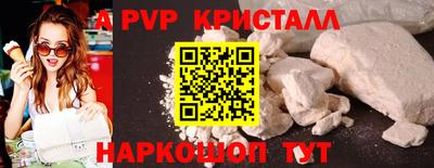 ECSTASY Жуковский