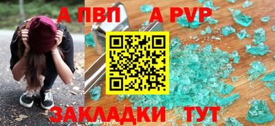 ECSTASY Жуковский