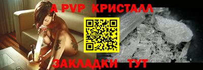 ECSTASY Жуковский