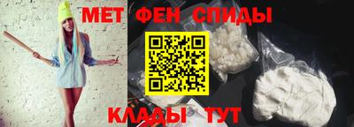 Альфа ПВП Заводоуковск