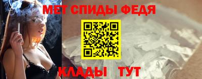 Альфа ПВП Заводоуковск