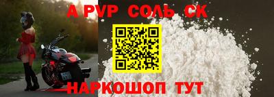 ECSTASY Жуковский
