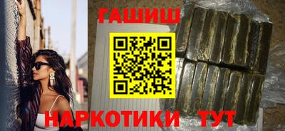 кокаин премиум Заволжье