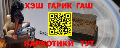 Альфа ПВП Заводоуковск