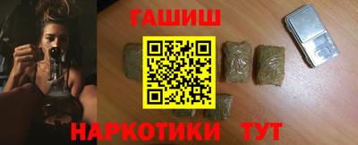 каннабис Усть-Джегута