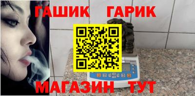 ECSTASY Жуковский
