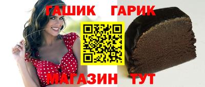 кокаин премиум Заволжье