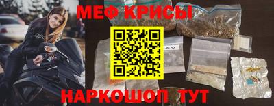ECSTASY Жуковский