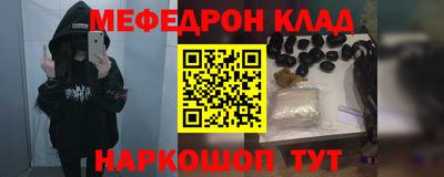 Альфа ПВП Заводоуковск
