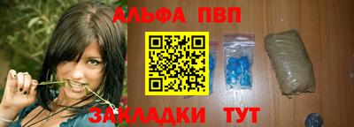 ECSTASY Жуковский