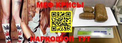 кокаин премиум Заволжье