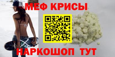 кокаин премиум Заволжье