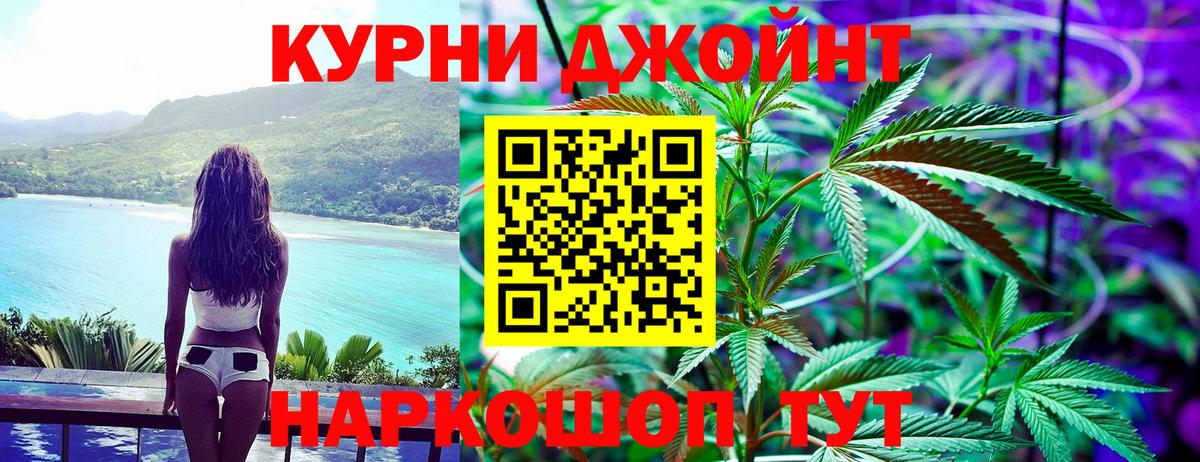 МАРИХУАНА марихуана  Вход с VPN  МАРИХУАНА марихуана  Менделеевск 